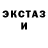 МДМА crystal Iana Kryvych