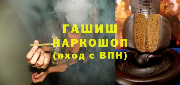 а пвп мука Алзамай