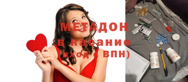 ГАЛЛЮЦИНОГЕННЫЕ ГРИБЫ Армянск