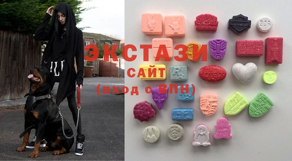кокаин Арсеньев