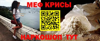 первитин Среднеуральск