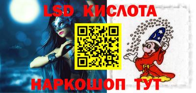 первитин Среднеуральск