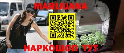 первитин Среднеуральск