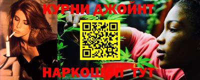 первитин Среднеуральск
