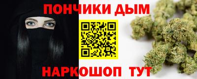 хмурый Татарск