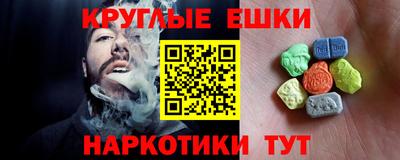 первитин Среднеуральск