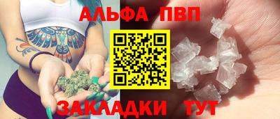 МДПВ Тверь