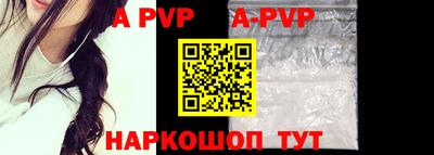 первитин Среднеуральск