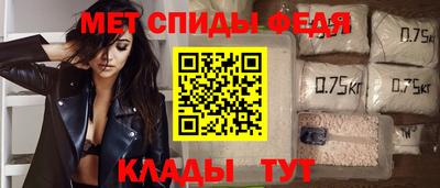 МДПВ Тверь
