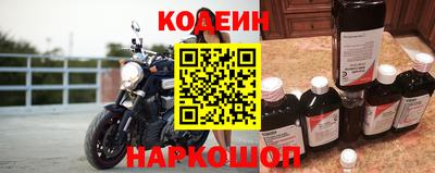 марки lsd Тара