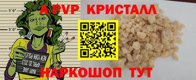 марки lsd Тара