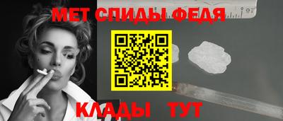 соль ск Старая Купавна
