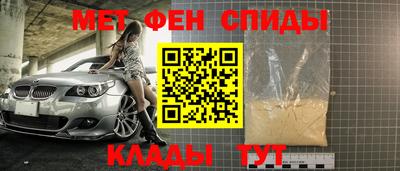марки lsd Тара
