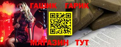 первитин Среднеуральск
