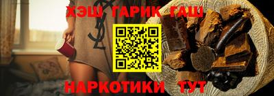 хмурый Татарск