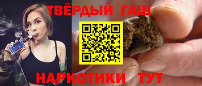 хмурый Татарск