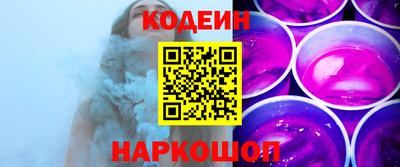 первитин Среднеуральск