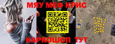 первитин Среднеуральск