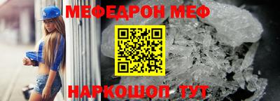 первитин Среднеуральск