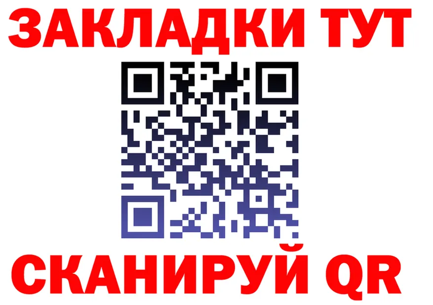 Alfa_PVP СК КРИС сайт маркетплейс мега Фролово