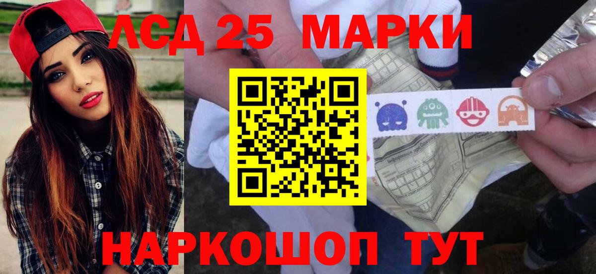 Лсд 25 экстази ecstasy  Вход с VPN  Фролово  LSD-25 экстази  Лсд 25 экстази ecstasy 
