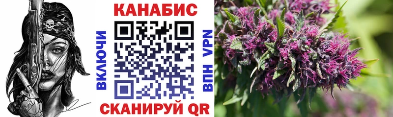 Конопля конопля  гидра ссылки  Фролово 