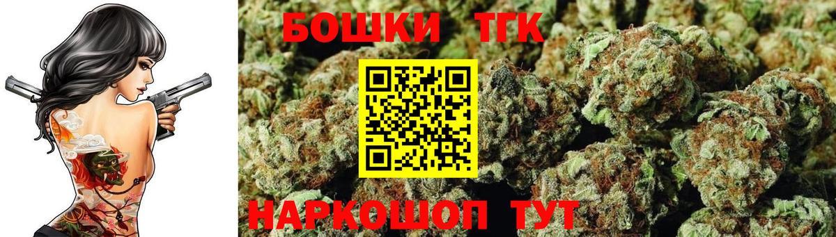 Фролово  Бошки Шишки сатива  Вход с VPN  Бошки марихуана гибрид  Конопля конопля  Канабис LSD WEED 